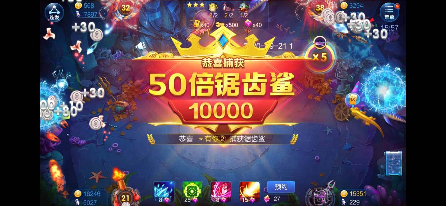 JJ金币回收官网入口