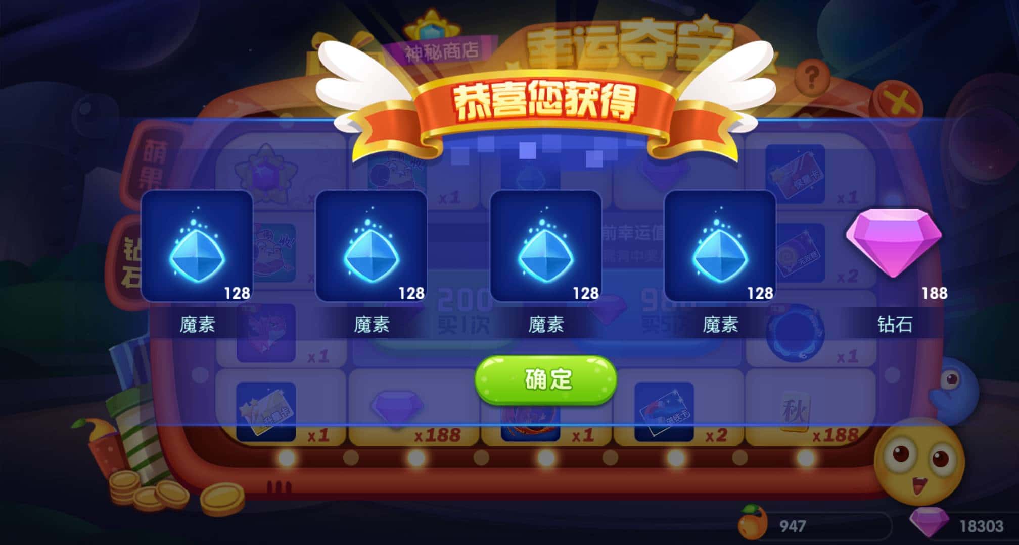 JJ斗地主自动扣款在哪里关