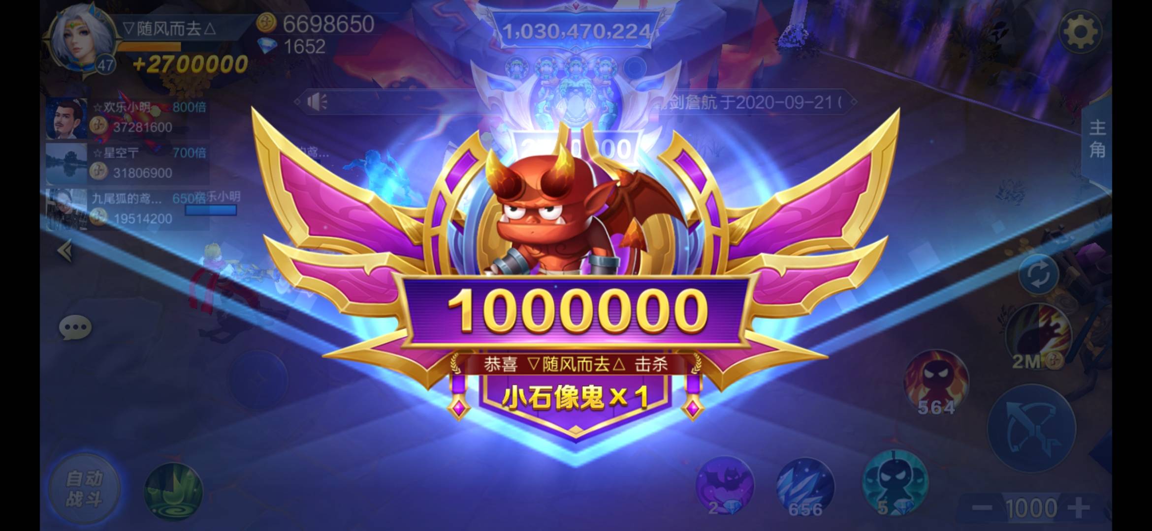 JJ金币二斗交易规则详解