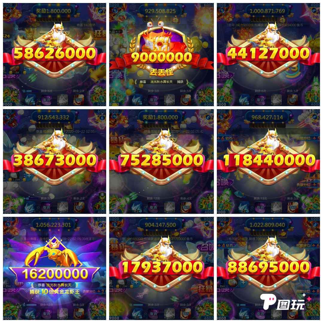 JJ斗地主充值链接