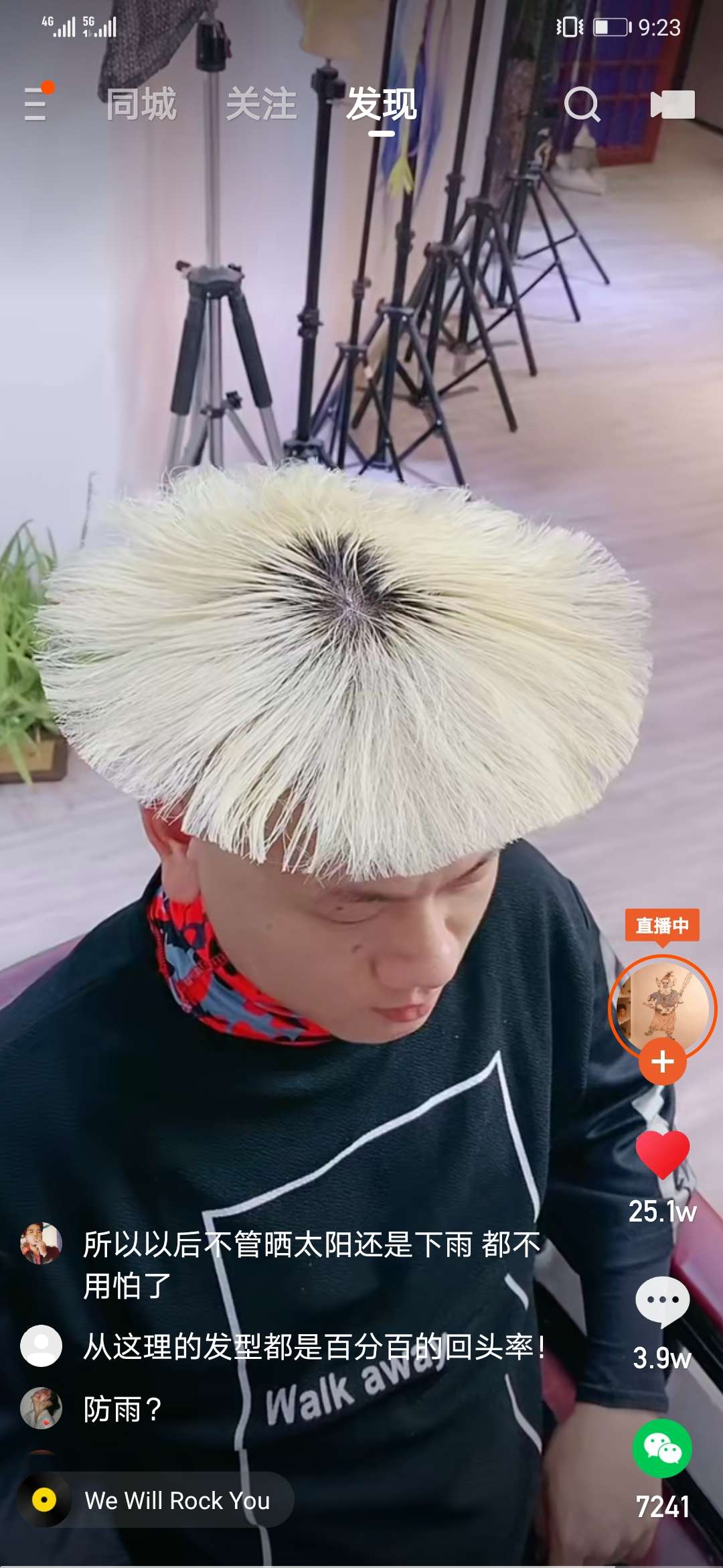 JJ斗地主诚信金商