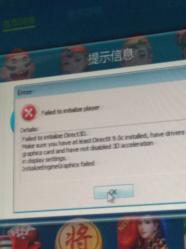 为啥JJ斗地主取消奖励了