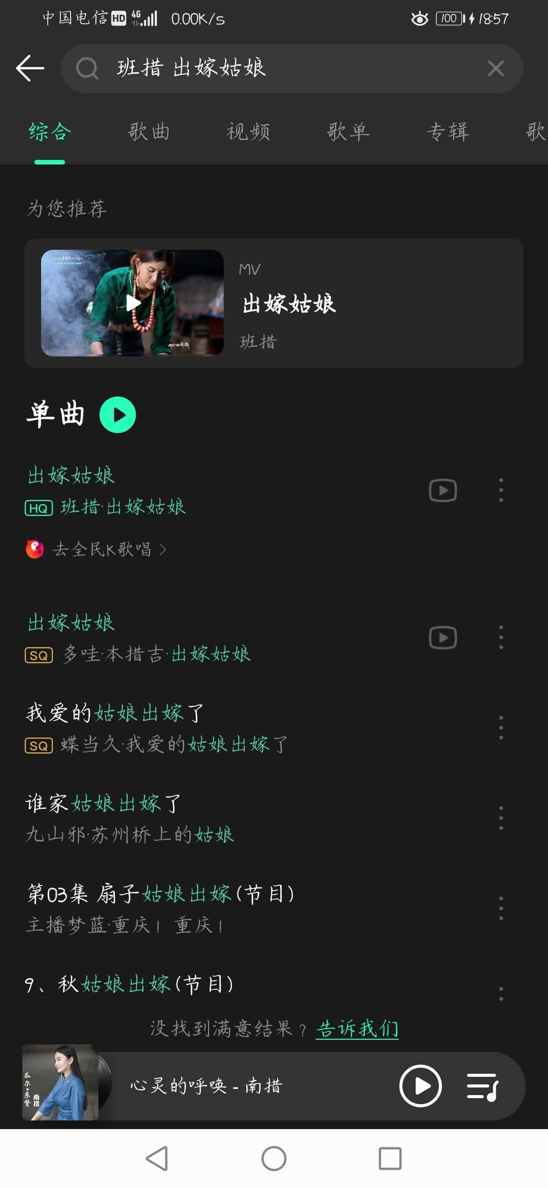 JJ游戏吧登录入口