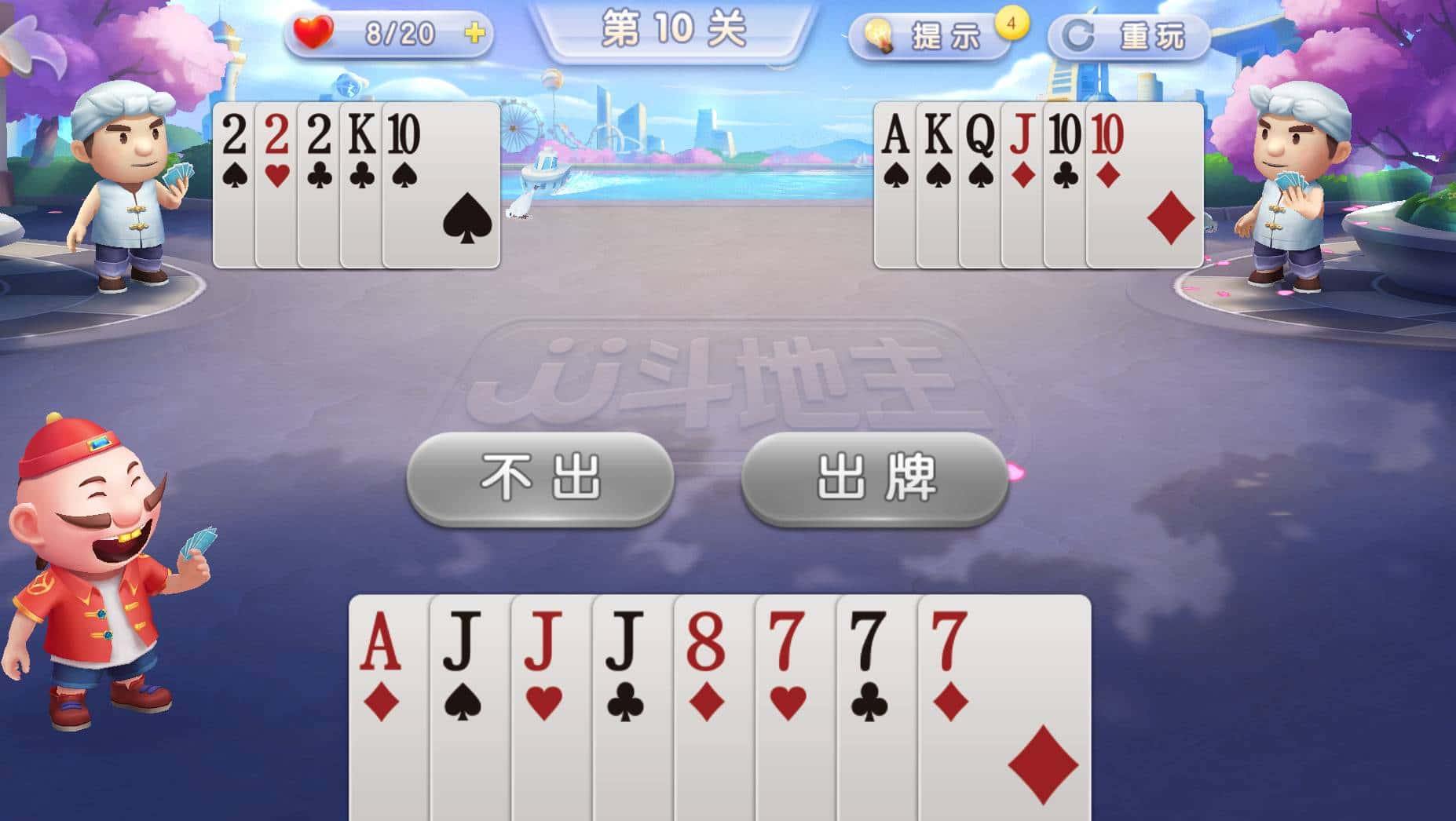 JJ捕鱼租号商人微信