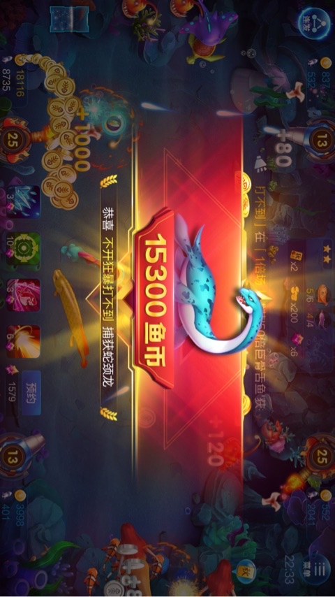 JJ租号平台入口