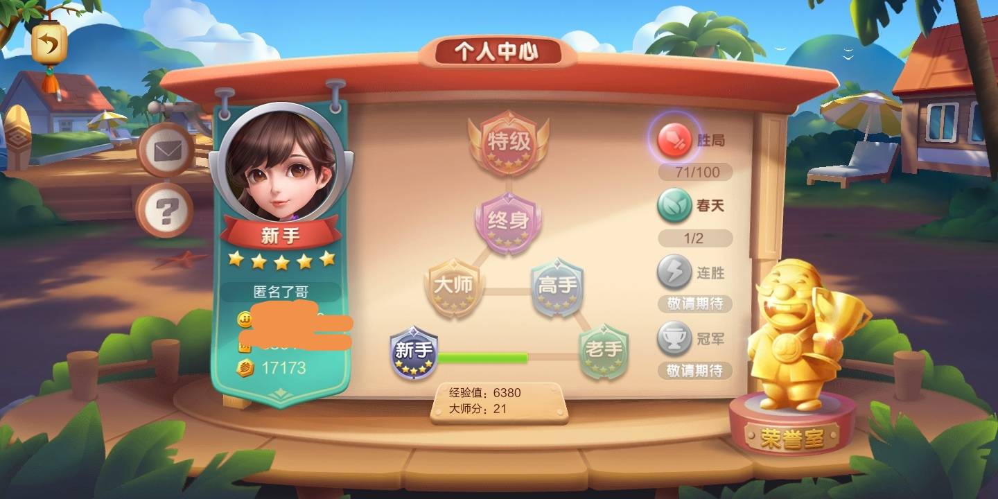 100万JJ的钞票值多少钱