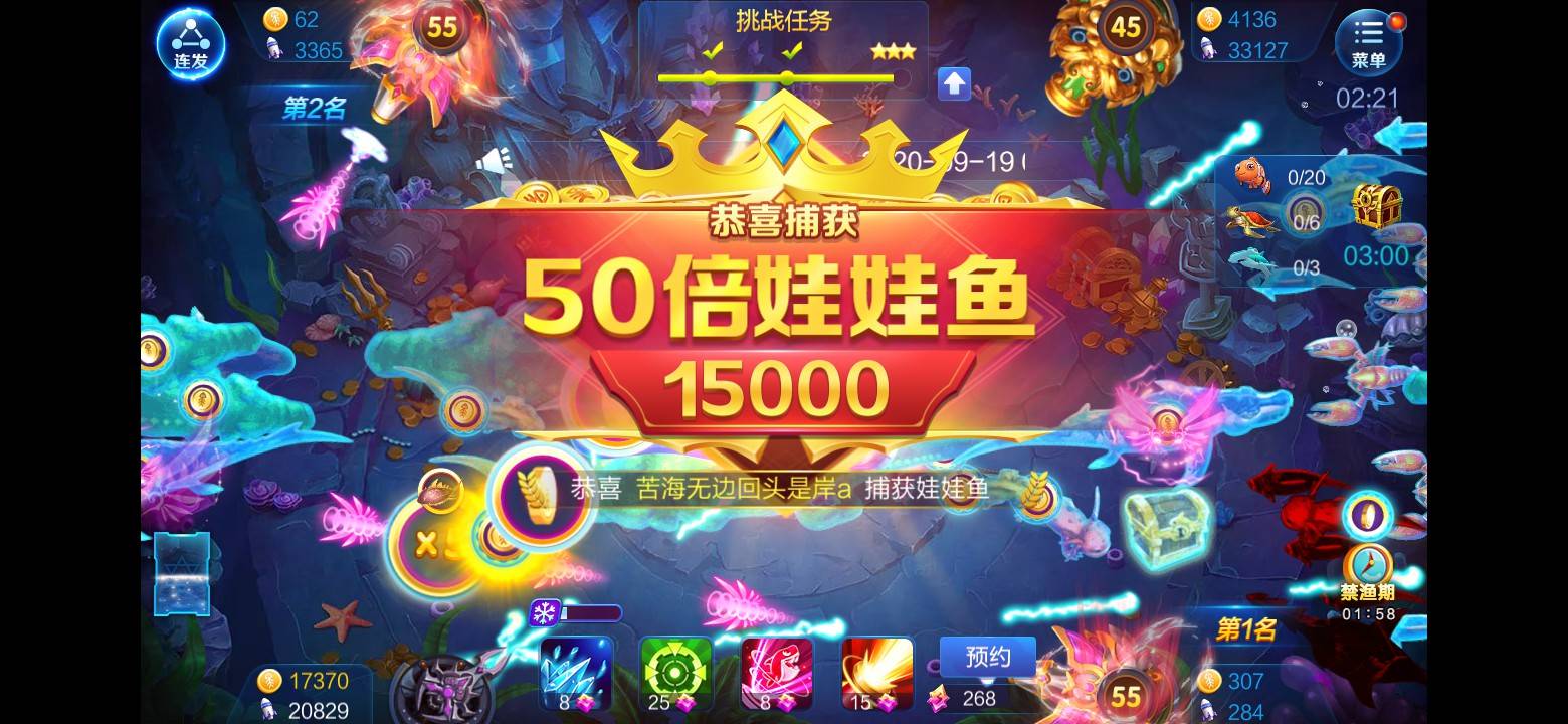 JJ金币24小时诚信平台