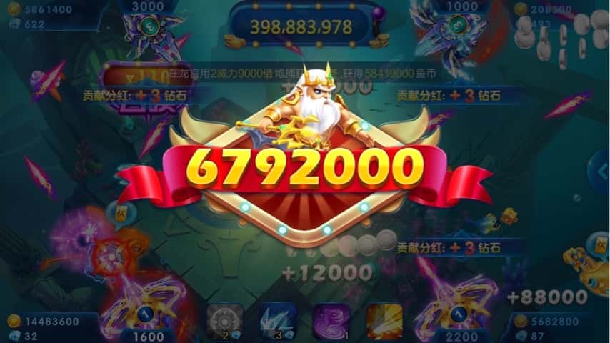 JJ斗地主怎么助力