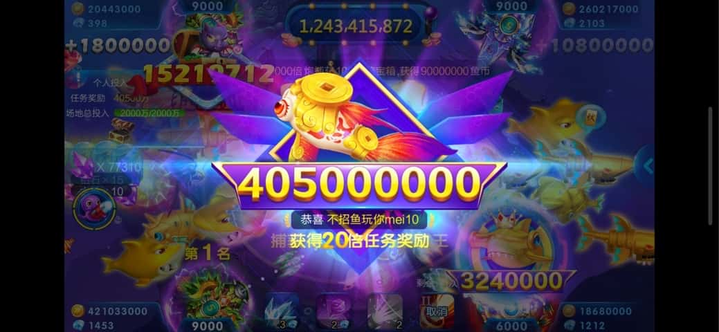 JJ麻将番型说明