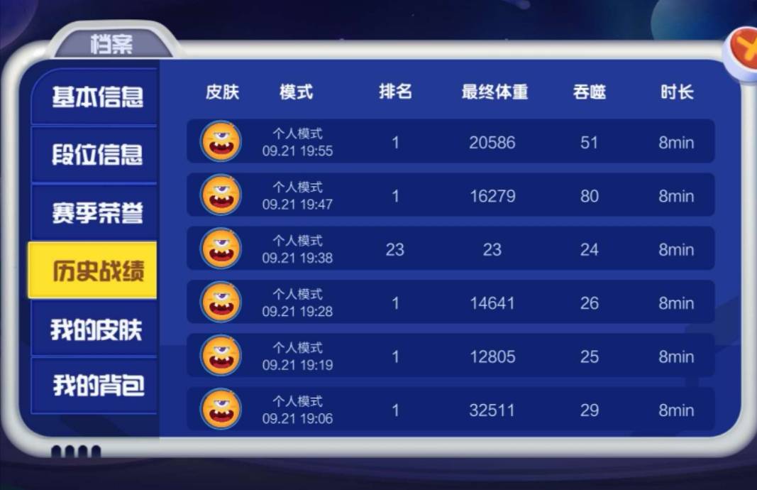 JJ金币现在能交易吗