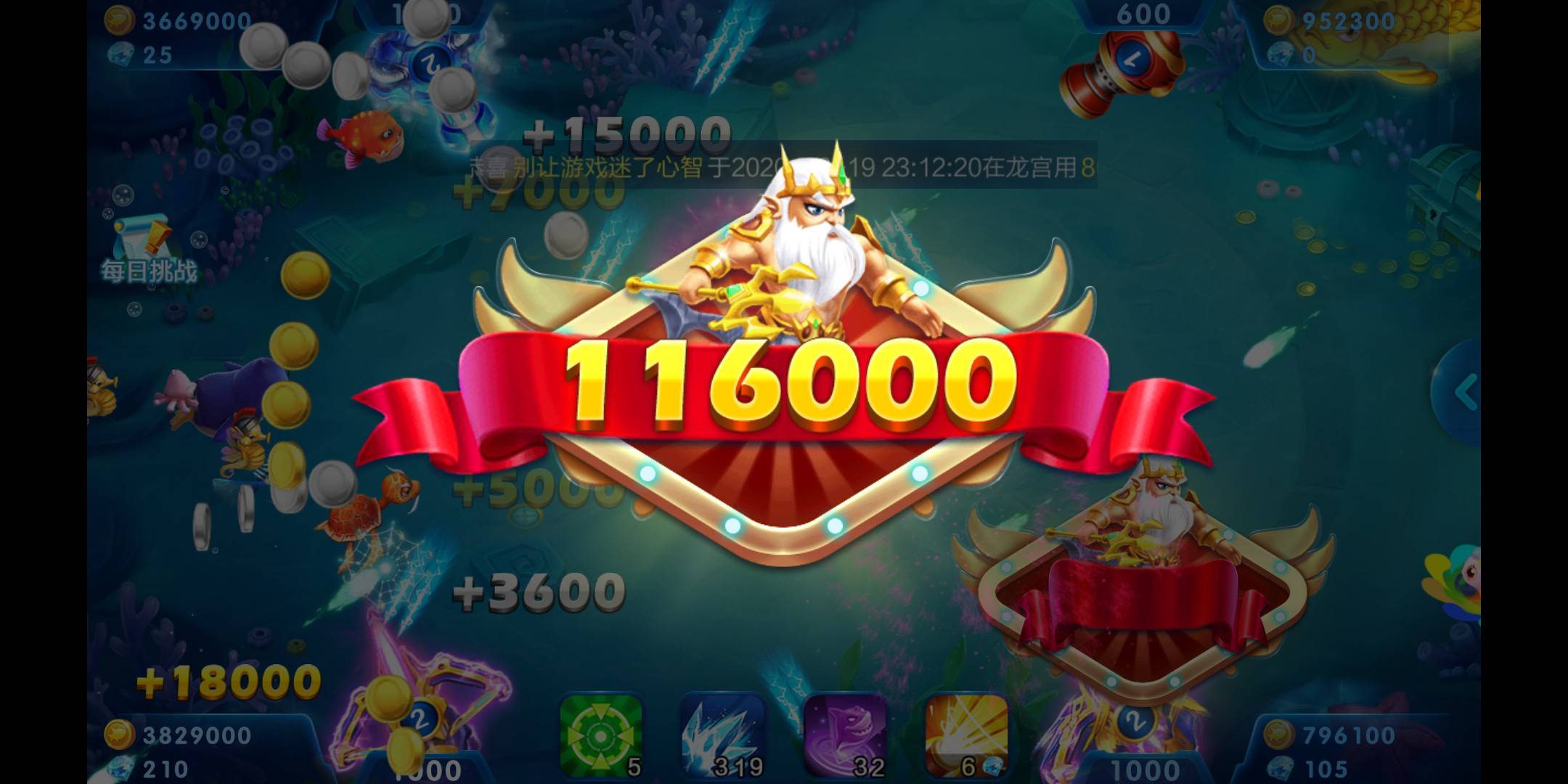 JJ斗地主兑换码