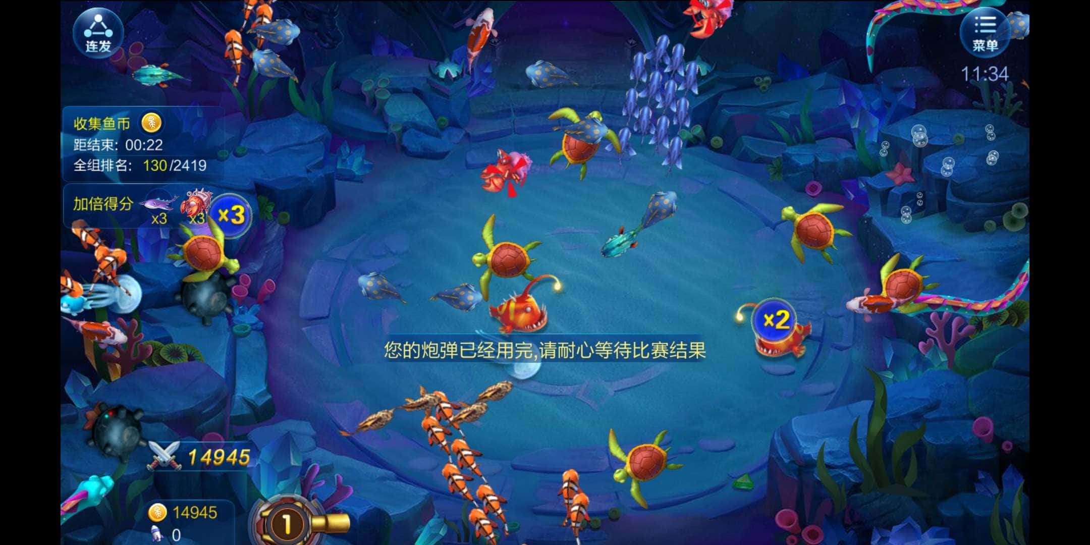 JJ棋牌金币交易入口