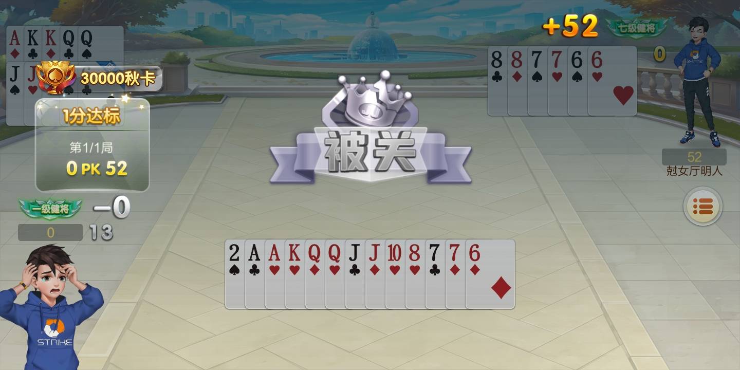 JJ捕鱼哪个炮台好用