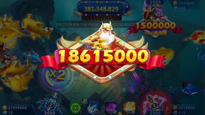 JJ比赛金币交易网