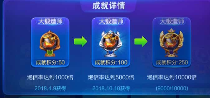 JJ斗地地主官网