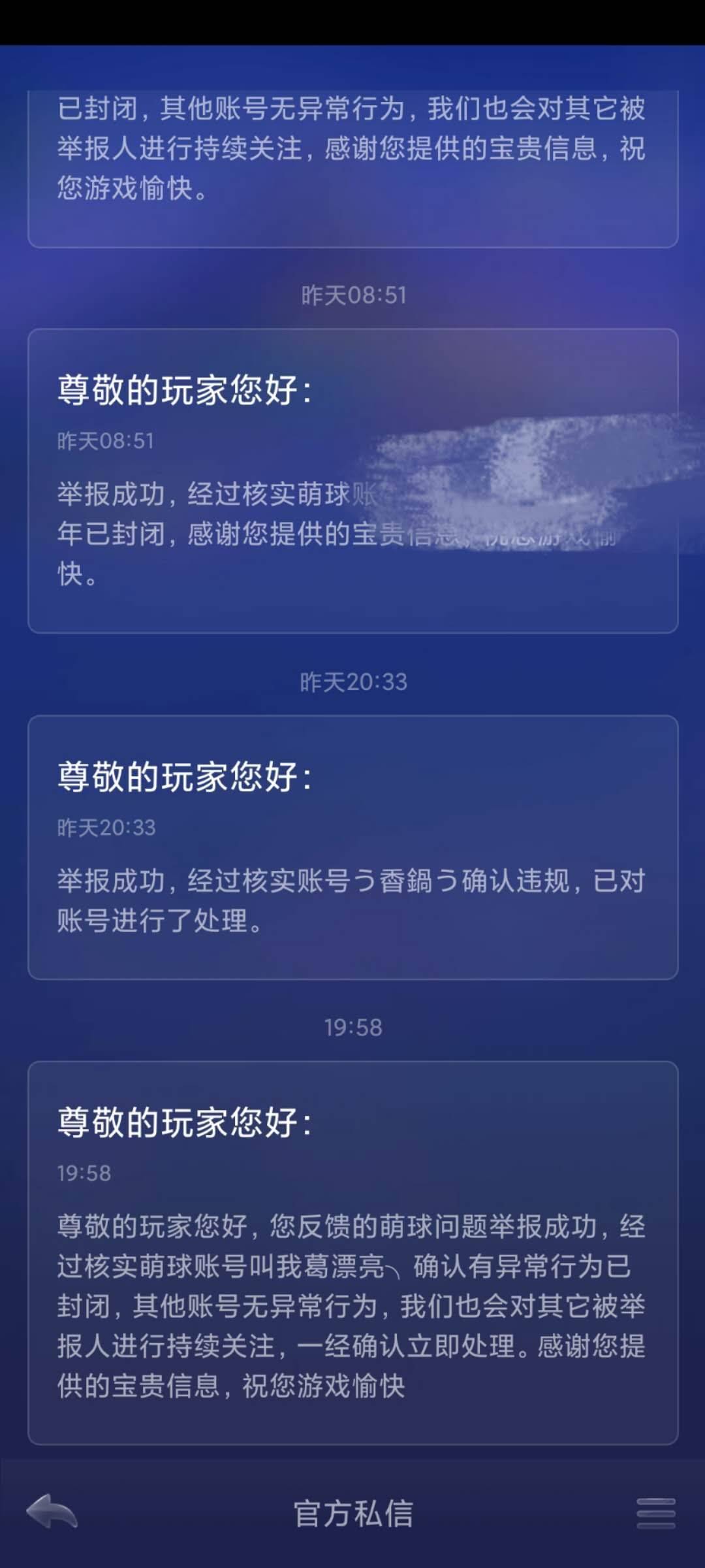 JJ斗地主租号怎么租的