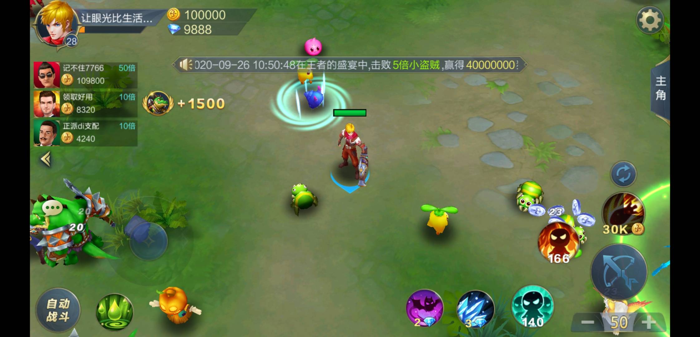 JJ游戏捕鱼只让玩3小时