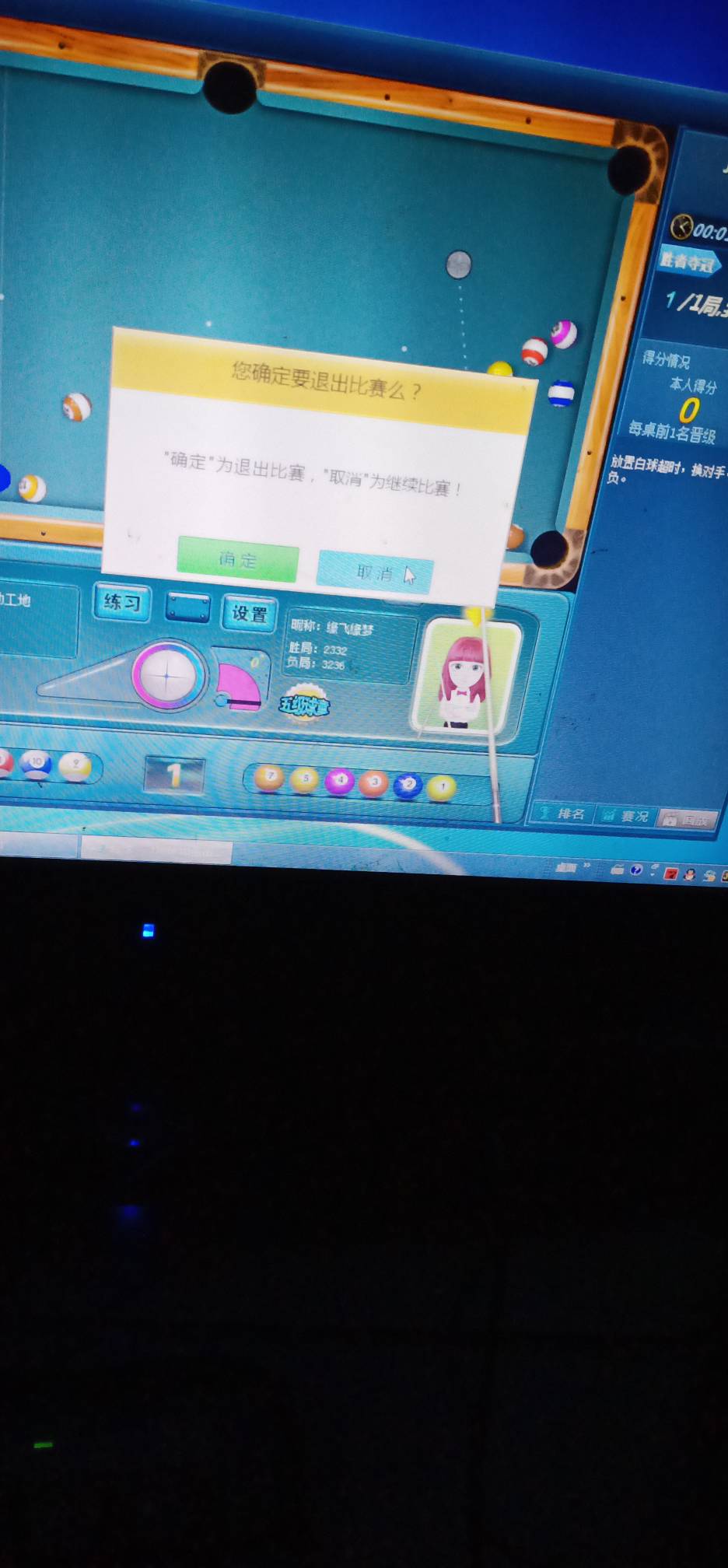 JJ斗地主租号金商商人