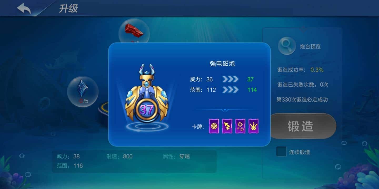 JJ斗地主金币可以卖钱吗