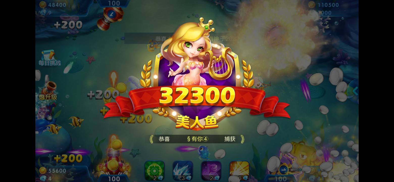 JJ斗地主福卡有什么用