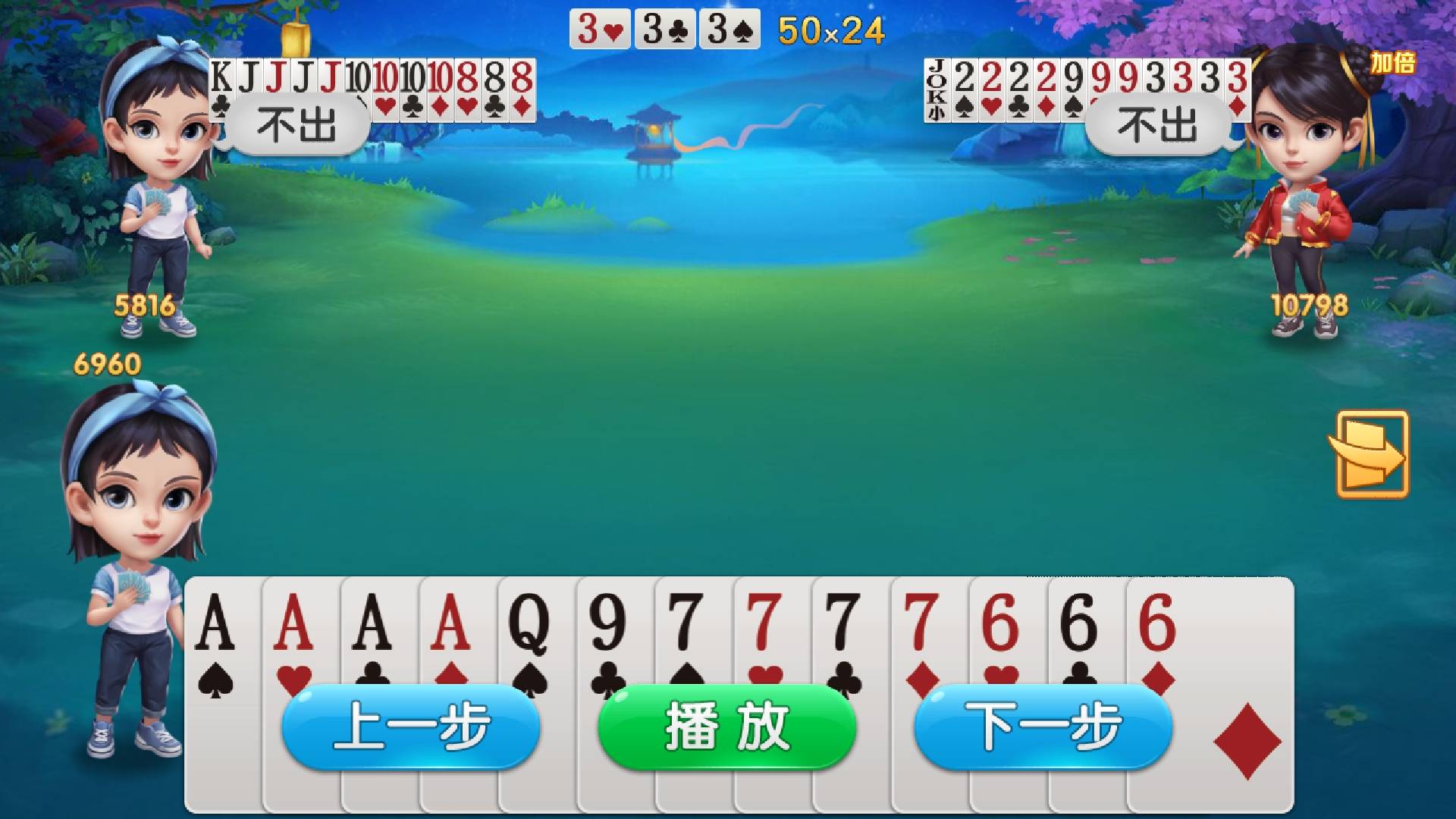 JJ金币最新价格表和购买渠