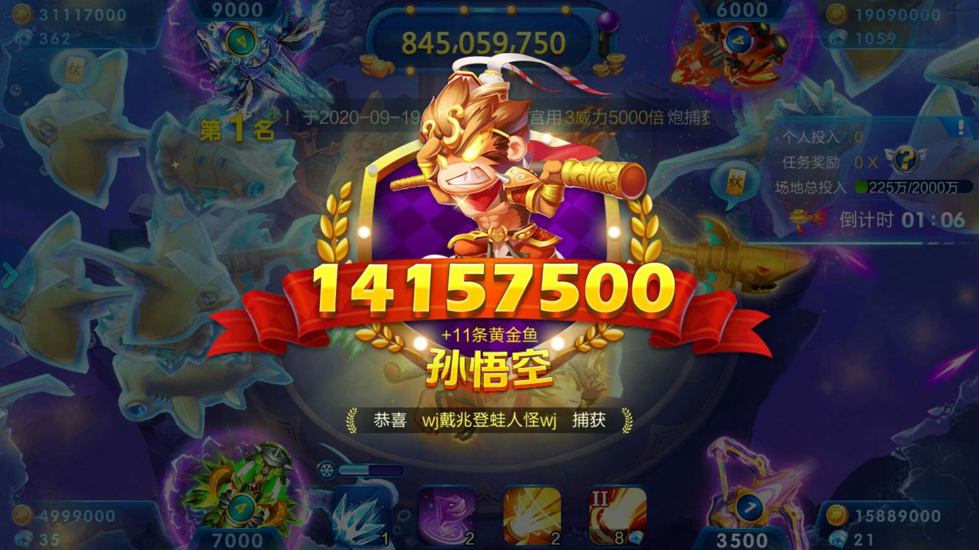 JJ租号诚信商家