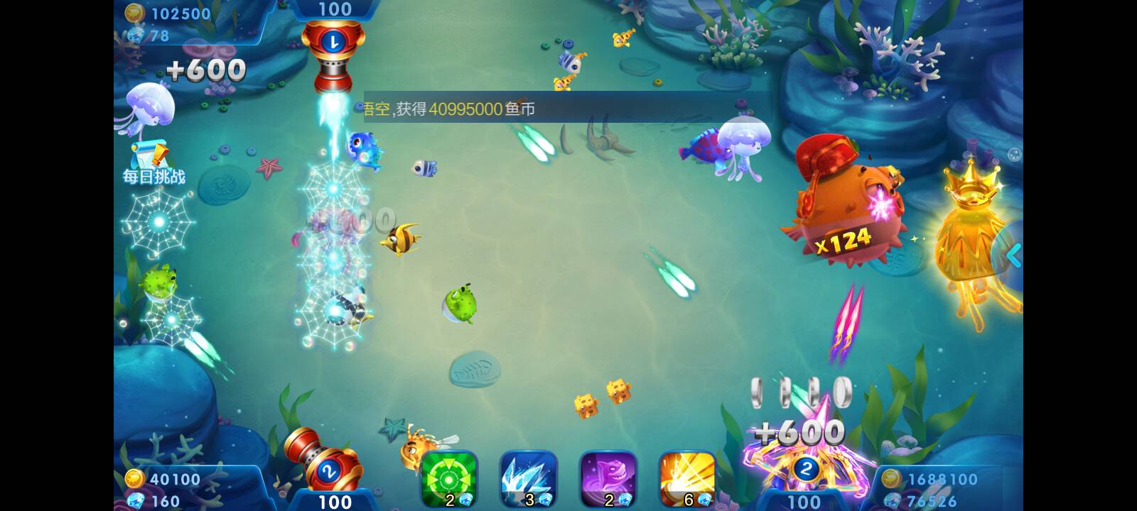 JJ斗地主租号怎么租的怎么