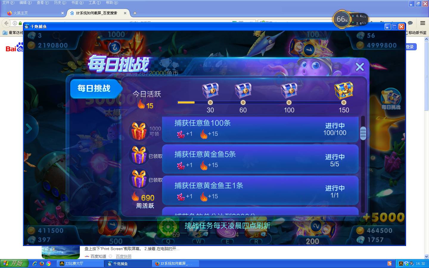 JJ斗地主账号交易网站