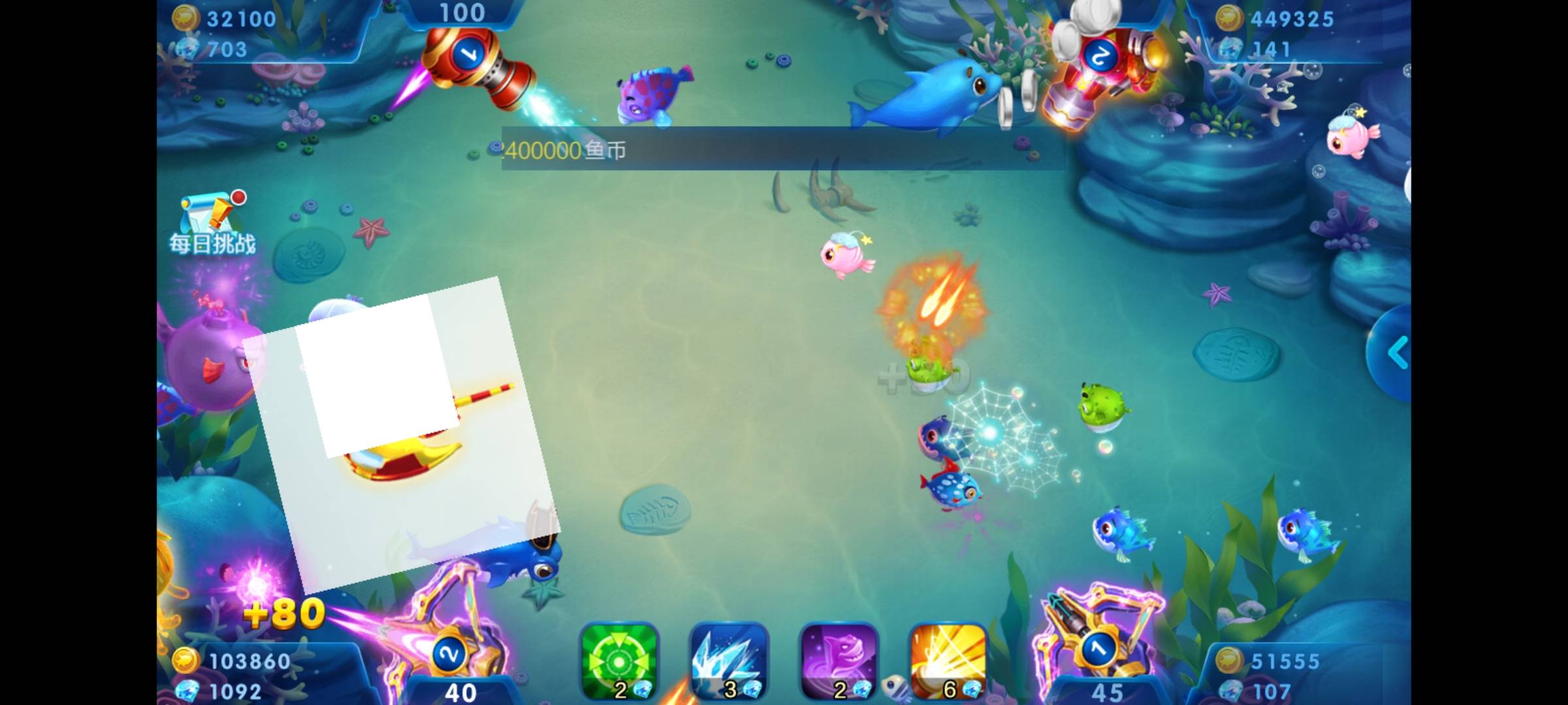 JJ金币怎么买卖