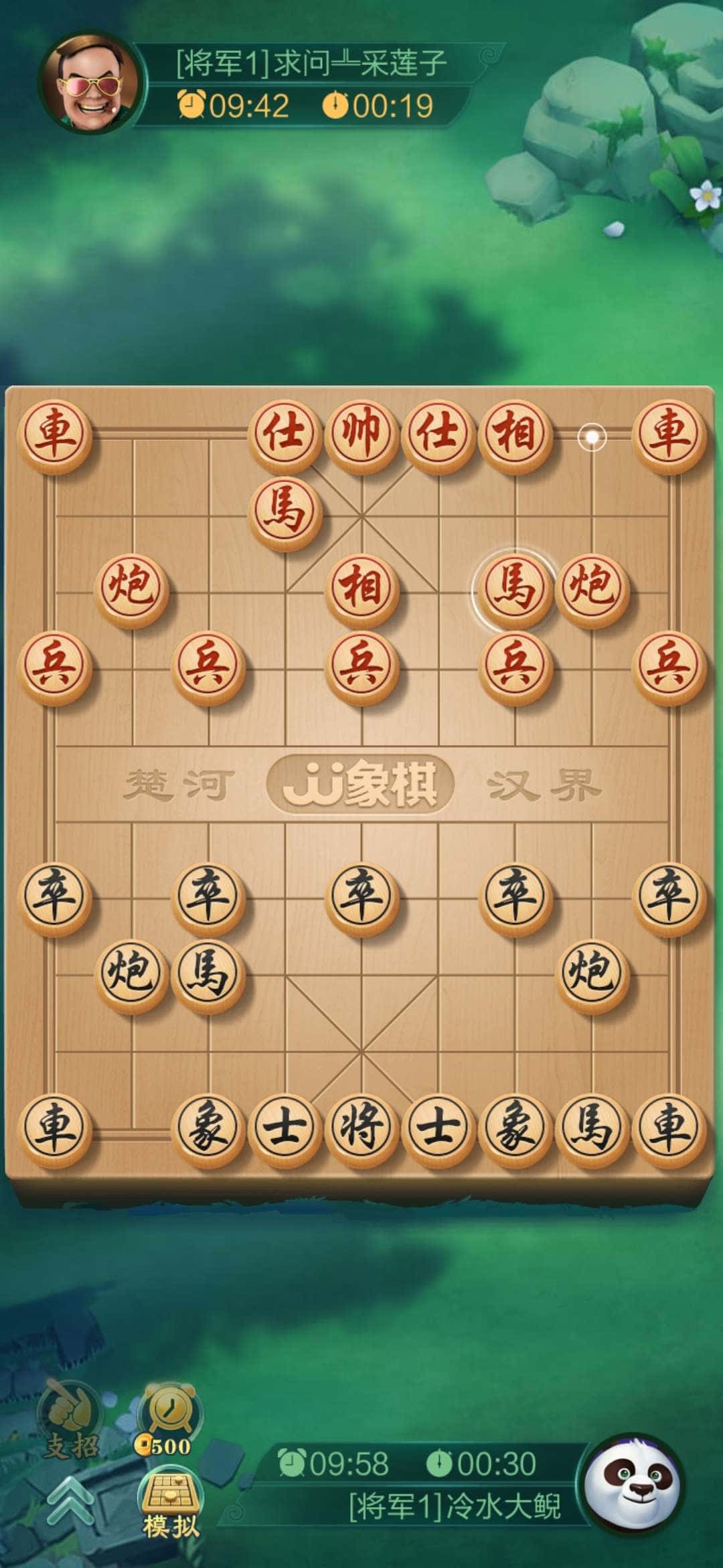 JJ租号捕鱼金商