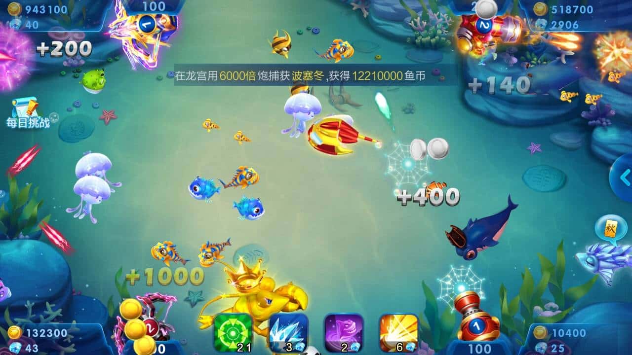 JJ金币消耗已达上限防沉迷