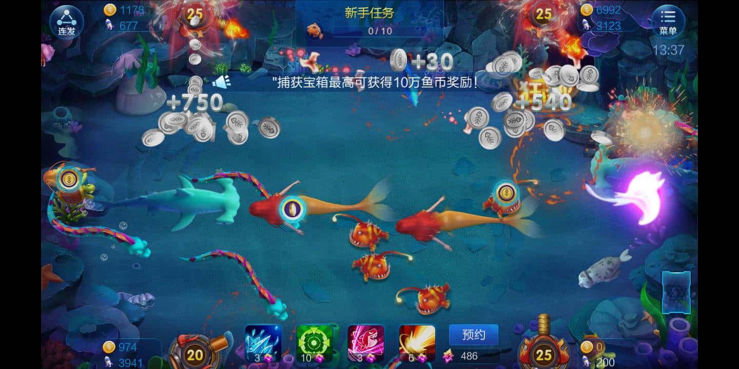 3600万JJ金币是多少钱