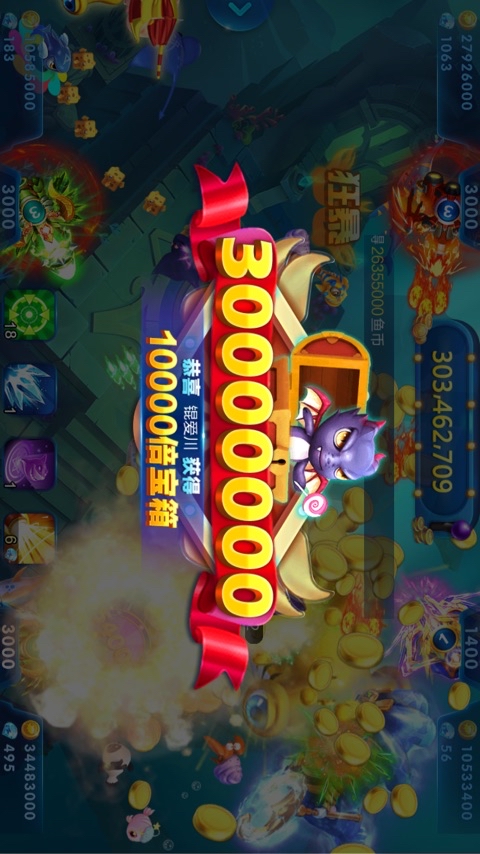 JJ游戏礼包兑换码