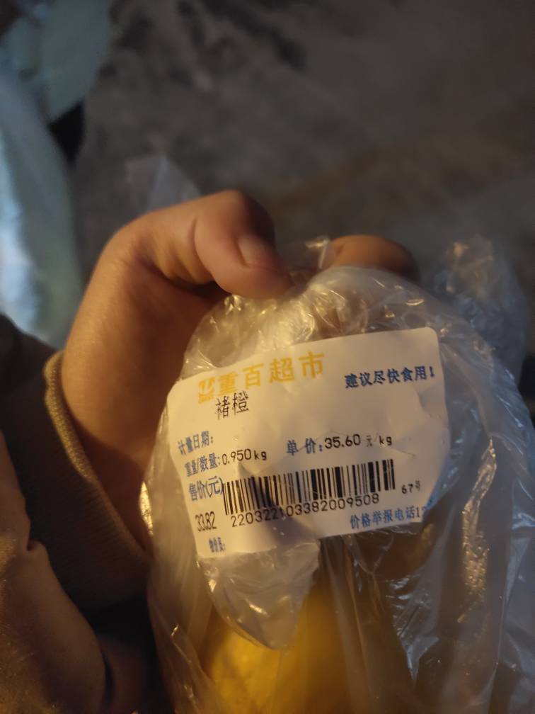 JJ斗地主6元6元6元哪个最贵