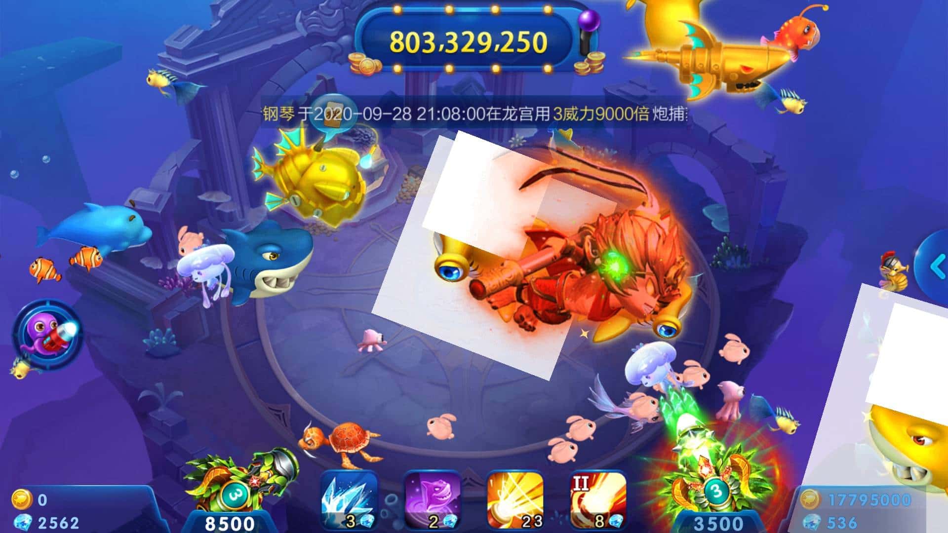 怎么刷JJ斗地主里面的币