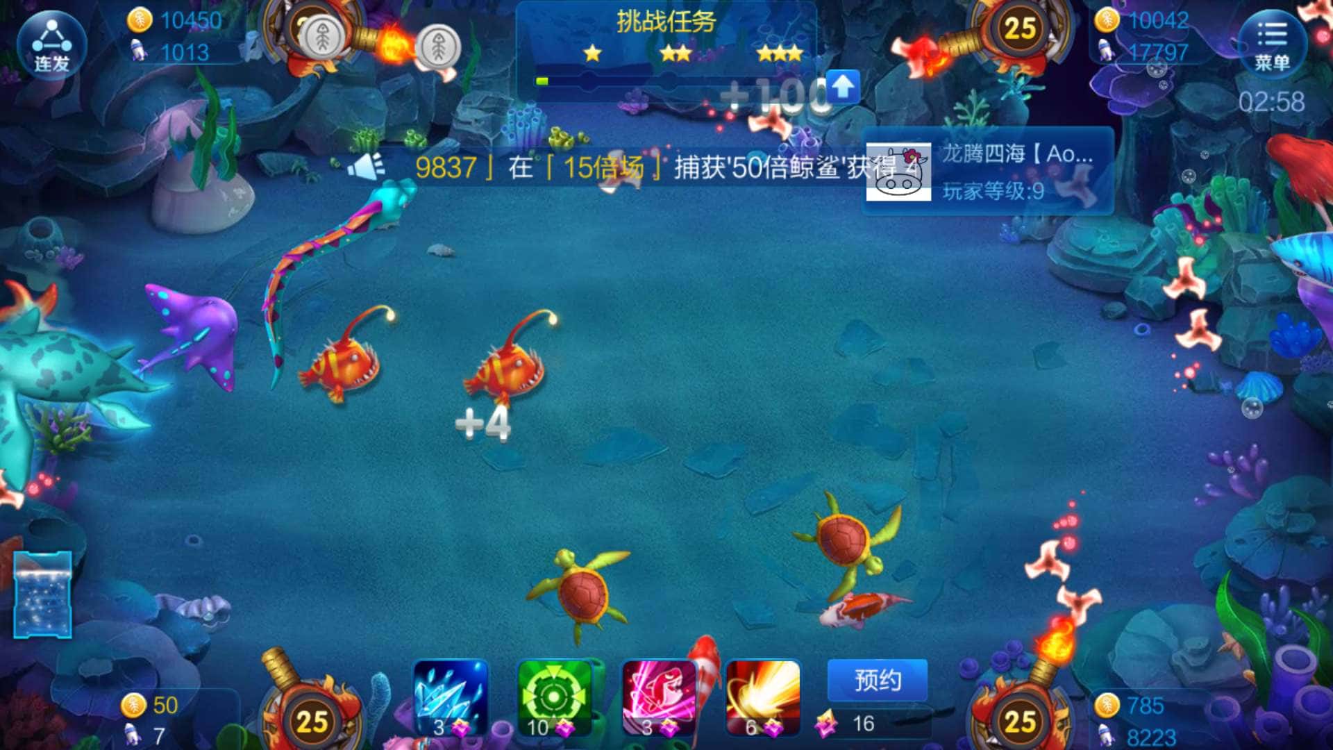 JJ斗地主还有人玩吗