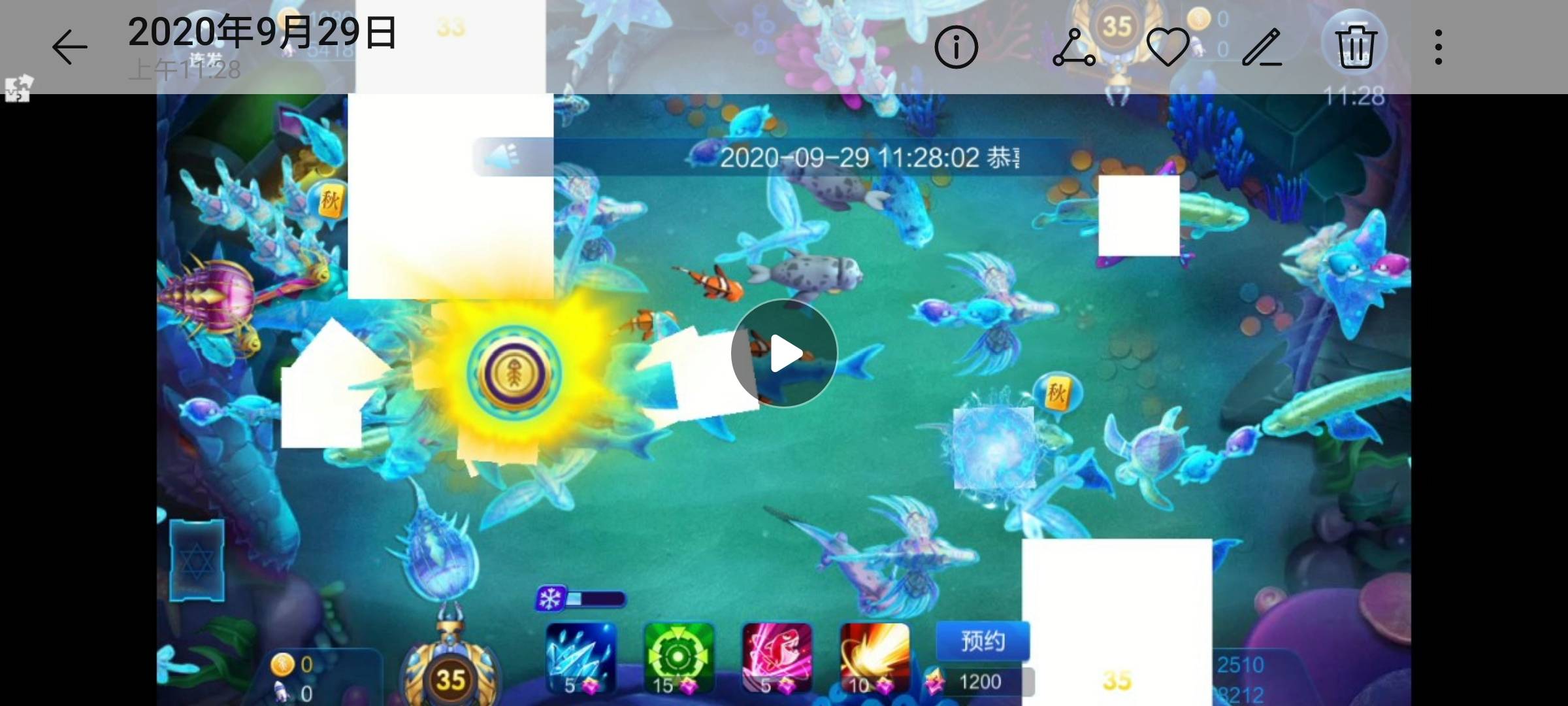 JJ斗地主租号靠谱的