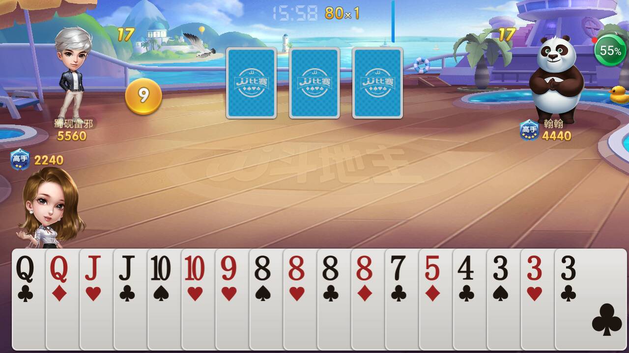 JJ金币快速刷金币的详细介