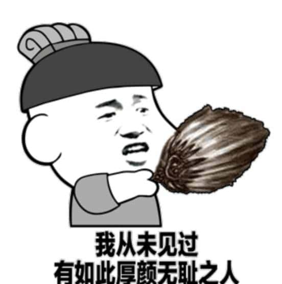 JJ跑得快租号商人