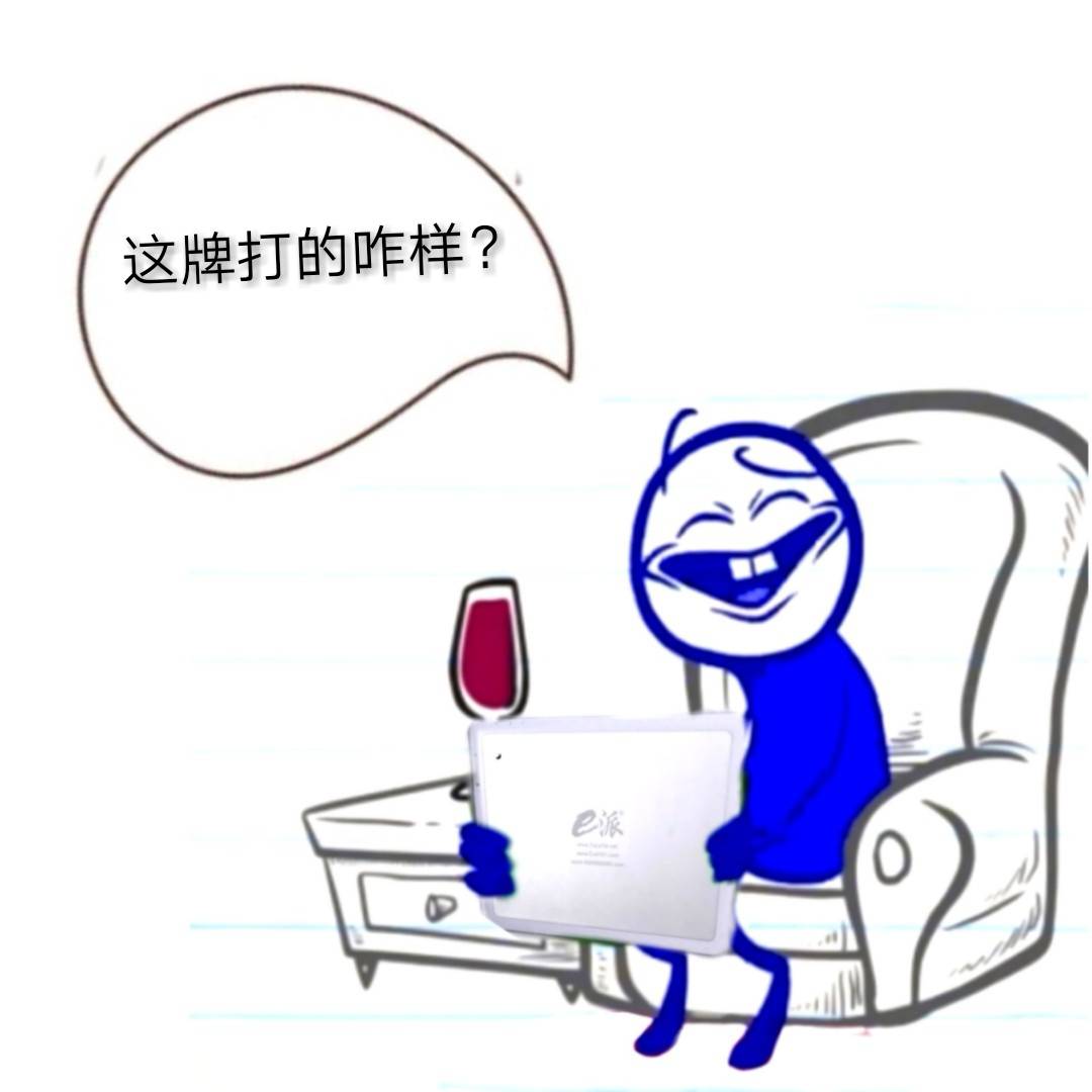 JJ斗地主租号全新教程