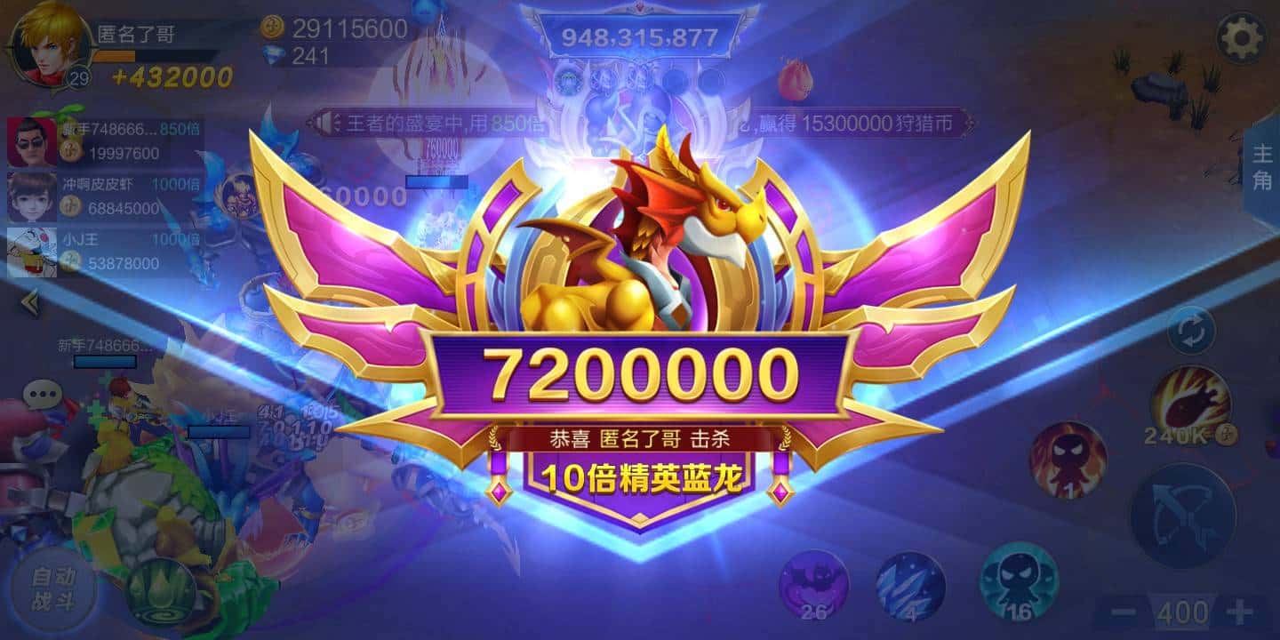 JJ比赛怎么解除账号封闭