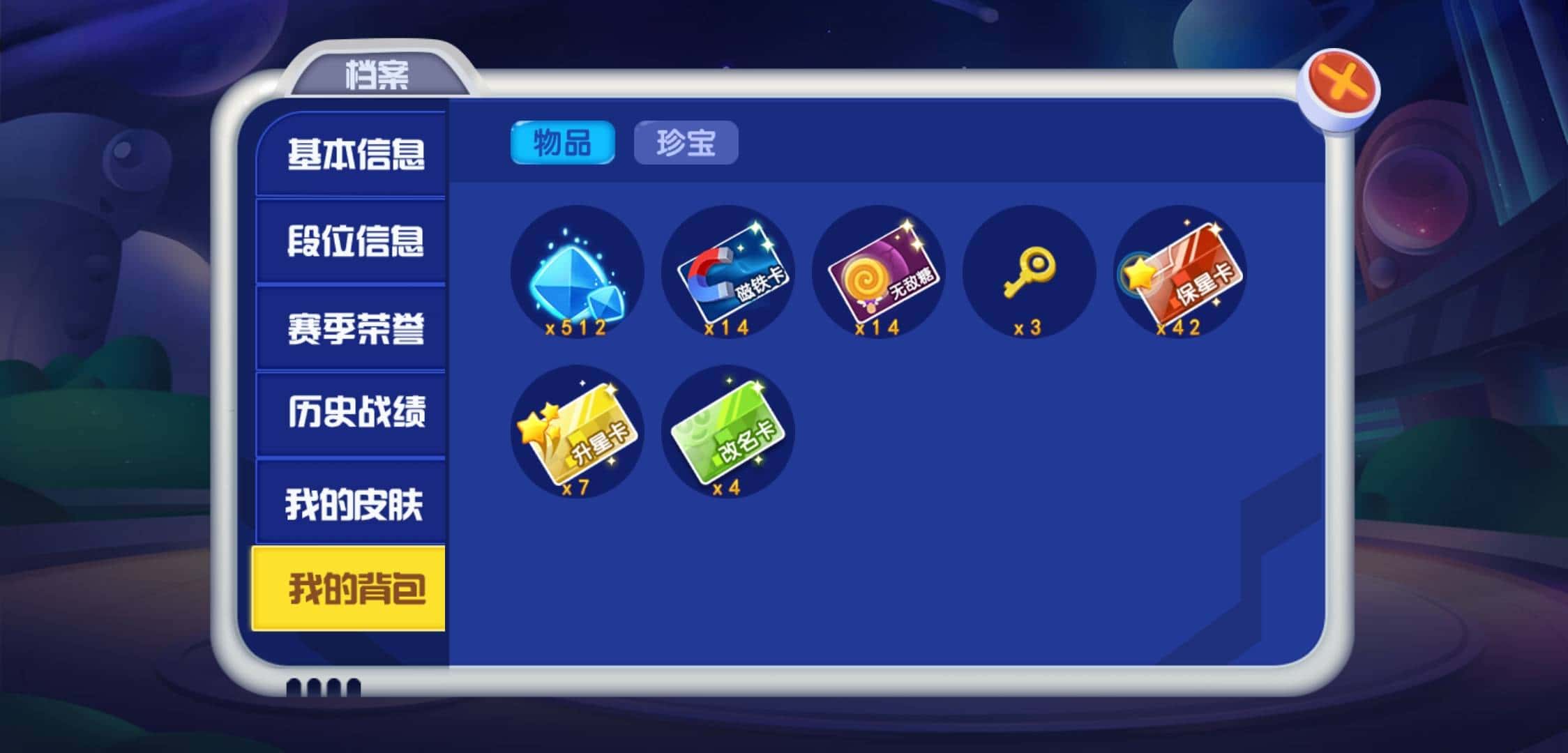 JJ斗地主租号商家微信