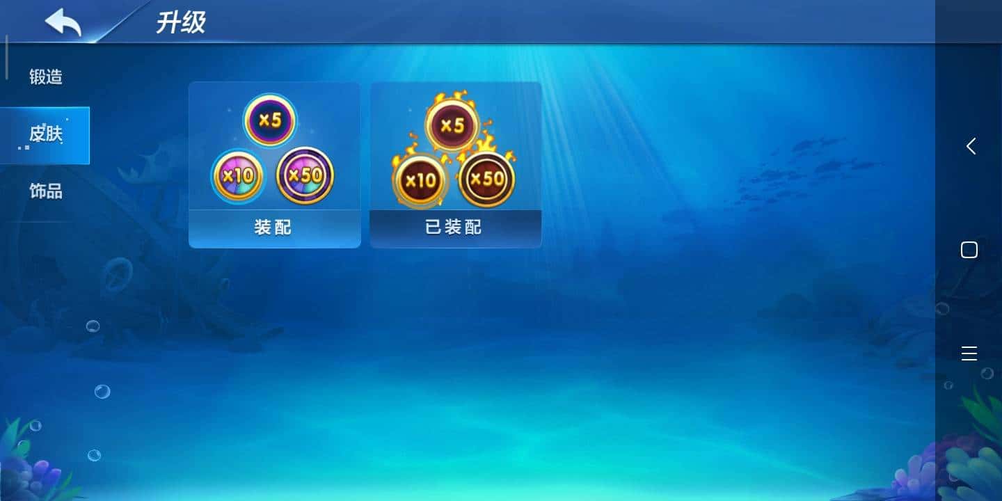 JJ斗地主金币交易平台