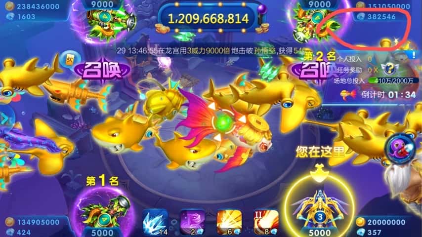 JJ比赛二斗怎么倒分