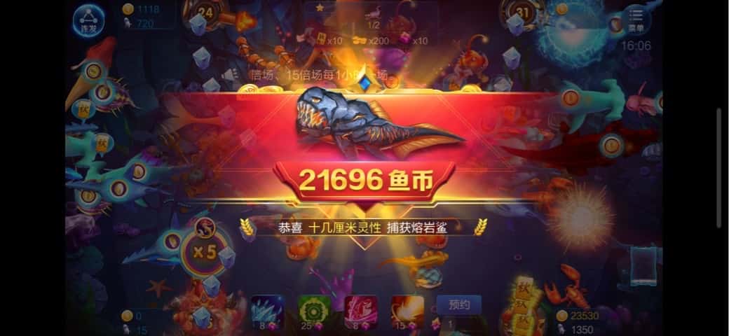 我注销了JJ比赛