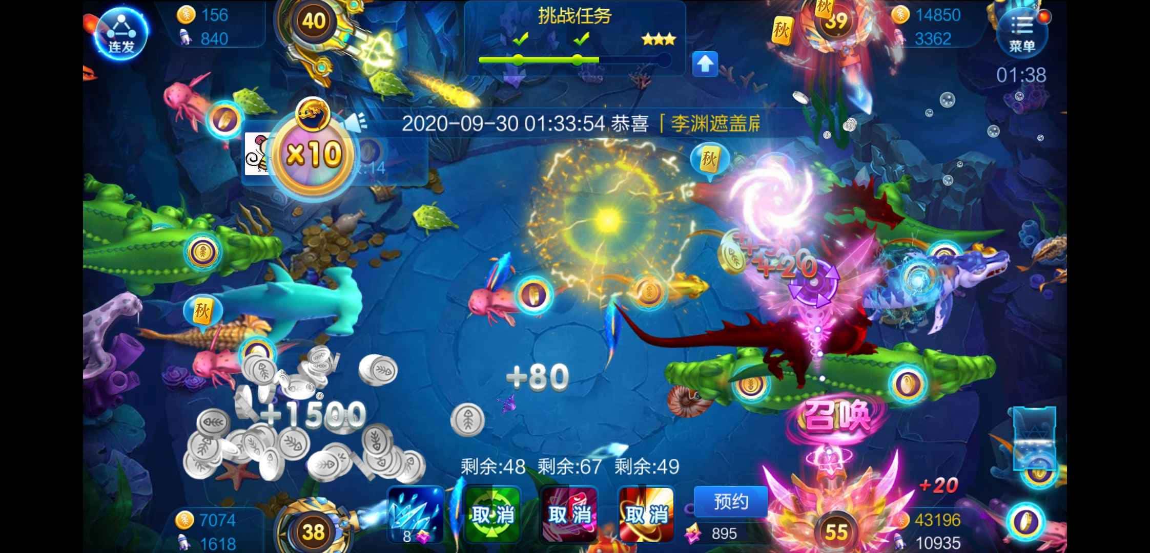 JJ斗地主100万金币多少钱