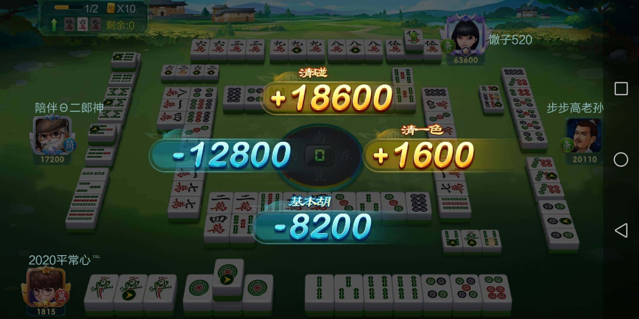 100万JJ金币兑换人民币