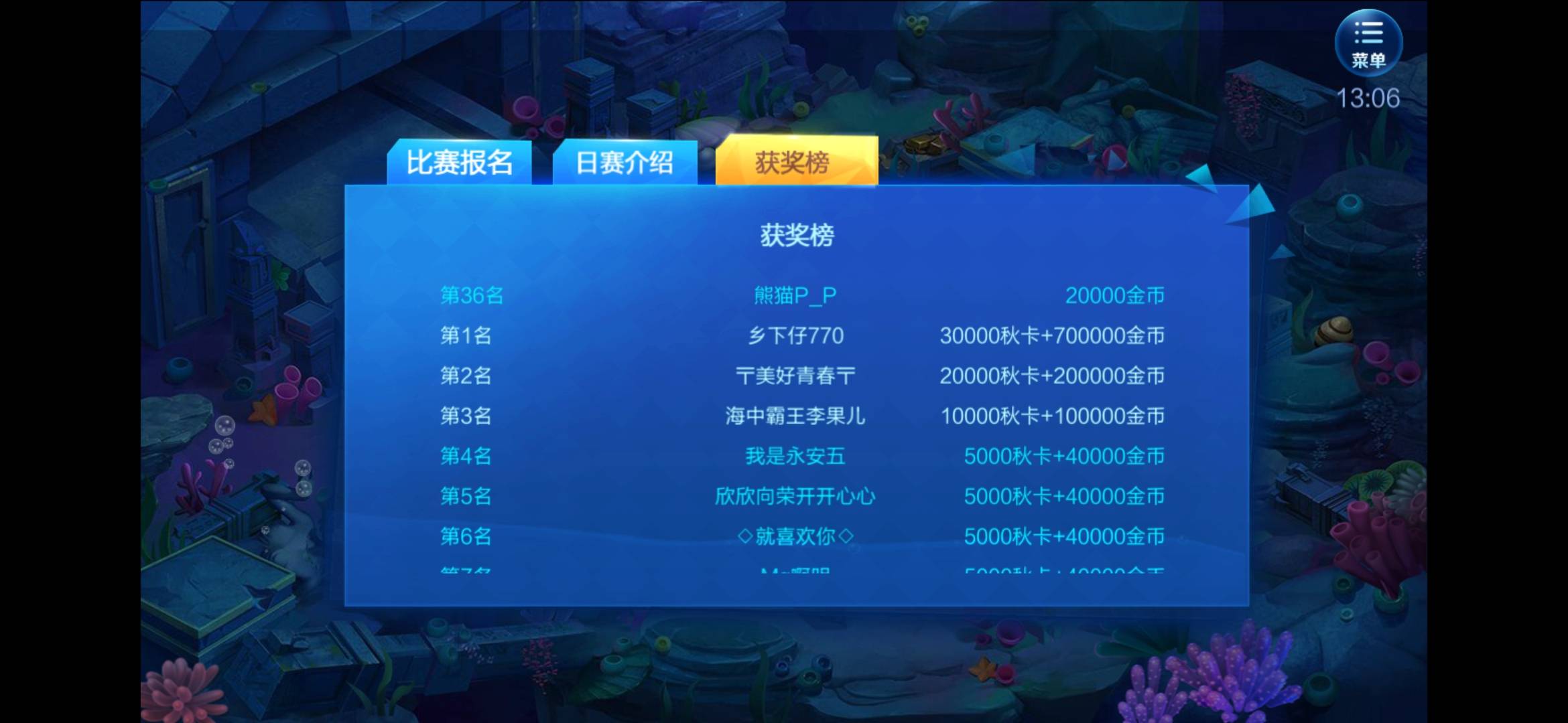 JJ斗地主论坛入口