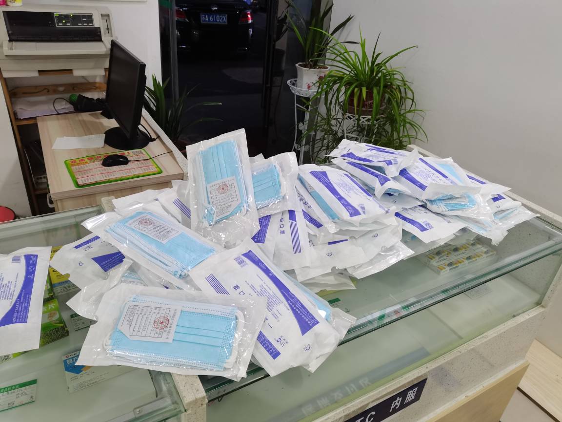 JJ斗地主退款政策