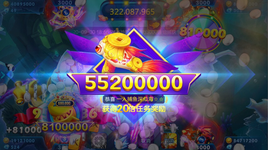 JJ币一万可以卖多少现金